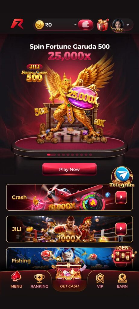Rokda7 App