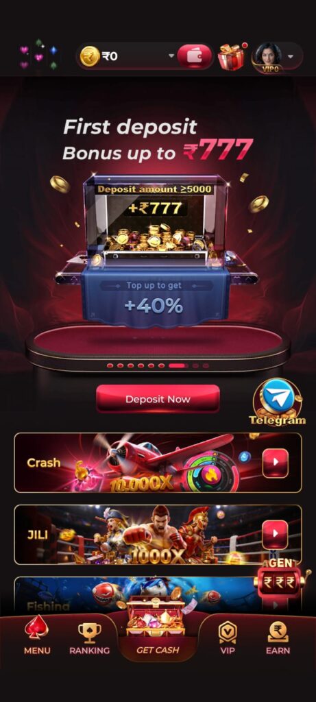 Rokda7 Game