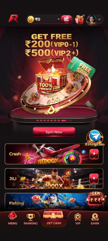 Rokda7 Game