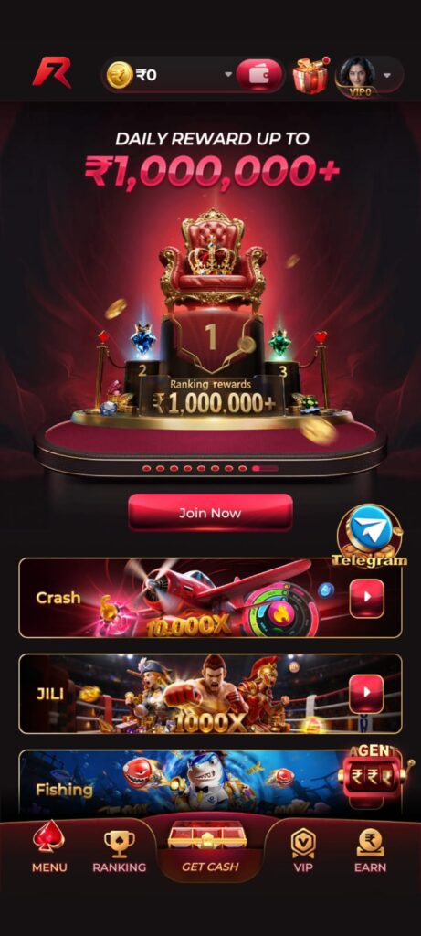 Rokda7 Gem