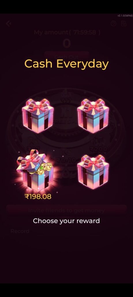 Rokda7 gem