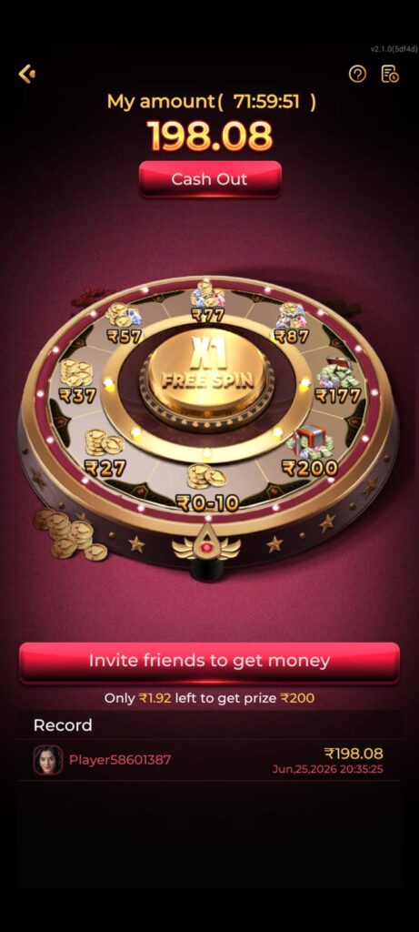 Rokda7 Download