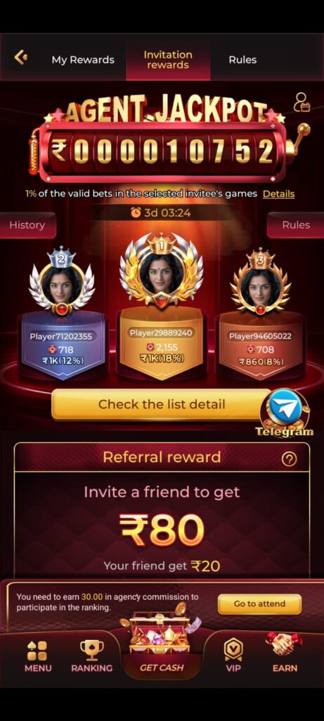 Rokda7 Download